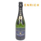 MOET&amp;CHANDON Moet&Chandon NECTAR IMPERIALnekta- Anne pe настоящий NI 750ml 12% не . штекер / 8717