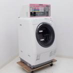 TOSEI 業務用 コイン式洗濯乾燥機 SF-45CN コインランドリー 【中古】
