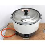  Rinnai газ рисоварка RR-50S1 LP газовый для бизнеса [ б/у ]