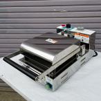 [ бесплатная доставка ] солнечный Tec hot sna машина FC-1 одиночный Frank кухонная утварь б/у [ экскурсия Sapporo ]