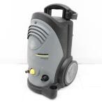  бесплатная доставка * утиль Karcher мойка высокого давления HD4/8C для бизнеса холодный вода мойка высокого давления 50Hz 2013 год [ б/у ]