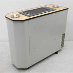  бесплатная доставка * зеленый безопасность счетчик type минут дым машина PALCLEAN MKS-20CWDZ 2007 год пепельница есть воздух чистка дезодорирующий [ б/у ]