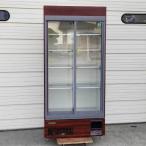 【引取限定】 ホシザキ リーチインショーケース 冷蔵 RSB-90BT-B 2001年式 中古 【見学 札幌】