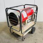 [ б/у ] нагреватель ракетного типа HG125N2 Shizuoka производства машина . способ тип * прямой огонь type hot gun точечный обогреватель [ перемещение производство .] Hokkaido * бесплатная доставка 