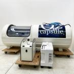 [ бесплатная доставка ] кислород Capsule O2 capsule время world 2020 год кислород .. машина б/у [ экскурсия Toyama ][ перемещение производство .]