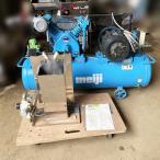 [ самовывоз ограничение ] длина лук-батун пилинг машина лук-батун ....BM-8D Iseki 2016 год компрессор есть б/у [ экскурсия Chiba ][ перемещение производство .]