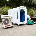  б/у l кислород box Япония атмосферное давление Bulk промышленность кислород салон кислород салон BOX ROOM l перемещение производство .l Chiba l бесплатная доставка 