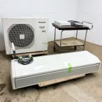  б/у l панэльный рефрижератор единица PCU-SV300MU PCU-SV350ME Panasonic 2019 год для бизнеса единица только l перемещение производство .l Chiba l бесплатная доставка 