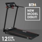 2024 год последняя модель электрический беговая дорожка салон Runner MAX12km/h BTM фитнес машина измеритель пульса измерение диета прибор иметь кислород движение тихий звук складной тонкий 