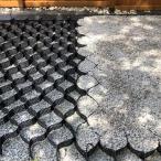 砂利 保護材 マット 3m x 5m 3m x 10m 6m x 10m 土壌安定剤ジオセルグリッド 路床工事用高さ 5cm 地上ジオグリッ