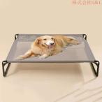  домашнее животное bed уличный повышать ... собака для bed,... подушка, выдерживаемая нагрузка 60kg, "дышит" . Комфорт, маленький размер собака . кошка . подходит (gray 90*65*21cm)