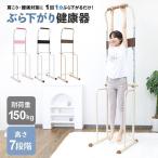  подвешивание устройство для здоровья compact . сидэ механизм .tore7 -ступенчатый высота настройка . сидэ прибор . сидэ ..... устройство для здоровья ..... устройство для здоровья Новый год фитнес 