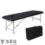  массажный стол легкий складной .. bed Esthe bed 250KG. выдерживающий .. возможно. эластичность .. высокая плотность губка легко складывать . поэтому установка не необходимо место . брать ...