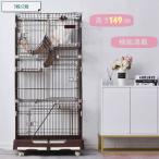  кошка клетка 3 уровень кошка клетка удобный с роликами кошка мера большой много голова .. кошка дверь домик для кошек 1 уровень 2 уровень 3 уровень настройка возможность гамак широкий . полки доска значительно дверь 