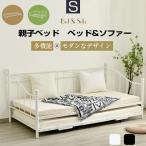  одиночная кровать много уровень bed одиночный двухъярусная кровать складной bed bed родители .be
