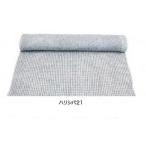  - lisiba21 ширина 1m×25m короткий . type 2 шт. входит [. земля для . сырой сиденье ] иметь машина шайба есть окружающая среда модель столичная зона ограничение 