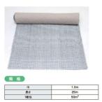 2 шт. входит сырой разборка . long Kett Ace ширина 1m×25m шт [. земля для . сырой сиденье ] окружающая среда товар 