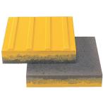 点字ブロック300×300×60mm 厚型 コンクリート製SM300-JC-60（法人様限定）