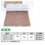  белый k коврик ширина 1m×3m шт порез земля для [. скала I* твердость почва для . сырой коврик ]