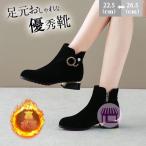 store-ensohu 予約 格安販売・レンタル