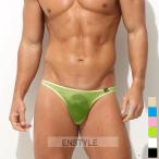  бикини шорты мужской бикини половина si-m легкий тонкий прозрачный половина задний sexy внутренний мужской нижнее белье enstyleen стиль ay883sj