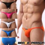  underwear men's bikini Brief man underwear sexy underwear inner simple plain Rollei zen style B1133