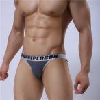 Yahoo! Yahoo!ショッピング(ヤフー ショッピング)下着 メンズ  ビキニブリーフ 男性下着 セクシー下着 インナー　シンプル ハニカム柄  ハイカットビキニ エンスタイル b1157
