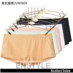  Boxer унисекс для мужчин и женщин unisex хлопок хлопок мужчина нижнее белье sexy внутренний enstyleen стиль jy315