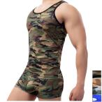  майка мужской камуфляж без рукавов безрукавка мода tops enstyle nk-e674