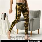 タイツ防寒男性メンズ迷彩柄コットン...