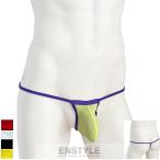  мужской T-back super стрейч двухцветный -G -тактный кольцо sexy внутренний мужской внутренний мужчина нижнее белье enstyle um-w104