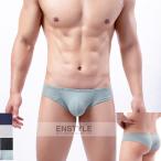  боксеры Mini щеки мужской Short Boxer Mini Boxer Rollei z мужчина нижнее белье enstyleen стиль vs018