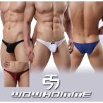  нижнее белье мужской бикини Brief мужчина нижнее белье sexy нижнее белье inner окантовка прозрачный .... половина задний бикини en стиль WH34