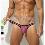 ビキニパンツ メンズ ローライズ 下着 吸汗速乾 立体フロント 締め付けない 通気性 蒸れない enstyle エンスタイル wx1015sj