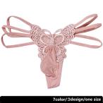  T-back мужской гонки слон san 3D сумка мужчина нижнее белье sexy нижнее белье x9606 enstyleen стиль 