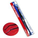  Tamiya tsuru шея пинцет craft two tsu[3] декоративный элемент . и т.п.. мелкий работа . удобный Tamiya модель 