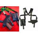  Government M1911 кожаный Hori zontaru плечо ho ru Star ( чёрный ) No.282 East *A