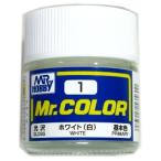 Mr.カラー (1) ホワイト (白) 基本色 光沢 [油性塗料]　GSIクレオス