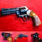 Colt Python パイソン 357mag 4inch Rモデル Hw ガスガン 18歳以上 シティーハンターの愛銃 タナカ Buyee Buyee 日本の通販商品 オークションの代理入札 代理購入