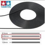 パイピングケーブル [外径 0.65mm] ブラック 車やバイクのプラモデルに (12676) タミヤ模型