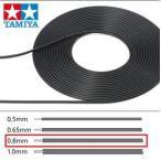 パイピングケーブル [外径 0.8mm] ブラック 車やバイクのプラモデルに (12677) タミヤ模型