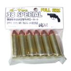 .38SPECIAL FULL SIZE муляж Cart . голова . снимать пустой .. Kokusai ta kana др. (6 departure входить ) C-Tec