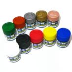 Mr. цвет основы 10 -цветный набор (1)(2)(3)(4)(5)(6)(7)(8)(9)(10) GSIkre мужской 