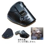 S&W J�t���[�� �`�[�t�Y�X�y�V������ ���^���{���o�[�p �v�� �C���T�C�h�z���X�^�[ �R���V�[���h�L�����[ Gun Flower