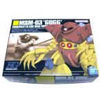 MSM-03 GOGG