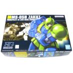 MS-05B ZAKU I