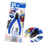  вход кусачки голубой введение предназначенный gun pra пластиковая модель для кусачки Bandai 