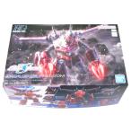 Z GOK ズゴック SEED FREEDOM Ver. 機動戦士 ガンダムSEED FREEDOM シードフリーダム 1/144スケール ガンプラ HG-260 バンダイ