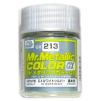 Mr. цвет (GX213) GX белый серебряно-металлический цвет GX металлик цвет основы цвет MR.HOBBY GSIkre мужской 