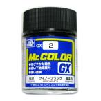 Mr. цвет (GX2)u Inno черный основы цвет глянец [ маслянистость краска ] GSIkre мужской 